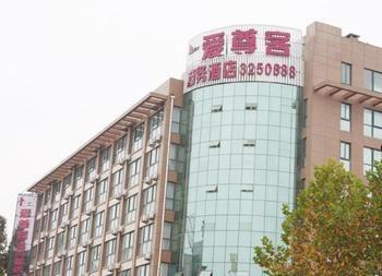 Aizunke Hotel Haiyang  Exterior photo